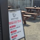 평택가야밀면 | [평택 이충동]석갈비와 물밀면의 환상 궁합 양많은"평택가야밀면"