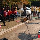 웅남동119 이미지