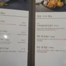 고기정 이미지