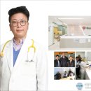 아이본소아청소년과의원 이미지