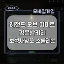 키리모바일