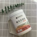 주식회사 밥스누