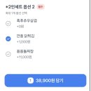 용용선생 제주연동점 [<b>제주</b> | 제원] 화산마라전골을 맛볼 수 있는 마라맛집 : <b>용용</b><b>선생</b> <b>제주</b><b>연동점</b>