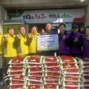 사직2동-20 이미지