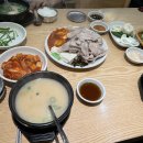 영진돼지국밥 이미지