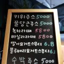 카페미오 - 성남시 중원구 산성대로 564 | 카페미오