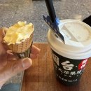 연태농장 이미지