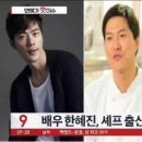 둘째언니