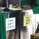 가정식도시락백반&김밥 이미지