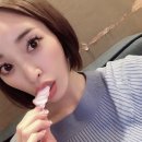 우니 이미지