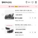 아이카리페어샵;아이카모터스 이미지