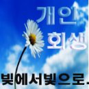 법률사무소연후