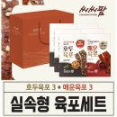 씨씨팜 이미지