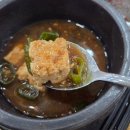 동화지 | 강릉 짬뽕 순두부 맛집 동화 가든 웨이팅, 맛 솔직후기