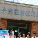 여수한국병원
