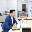 고산종합사회복지관 이미지