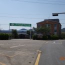 함라초등학교 이미지