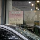 손정화떡케이크
