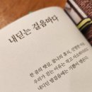 중앙공원로 이미지