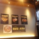 육사육구 이미지