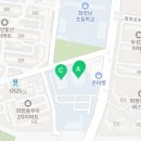큐사랑월광점