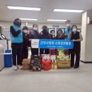 대전시 지체장애인협회 대덕구지회 이미지