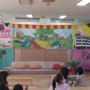 동림초병설유치원 이미지