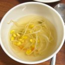 맛집신나는명태조림 이미지