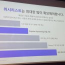맨인블록주식회사 인벤