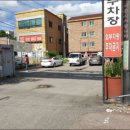 신현동-13 이미지