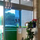 통큰 부추 칼국수 이미지