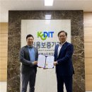 신용수산 이미지