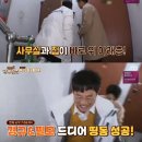 동서치과기공소 일간스포츠