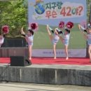 자신감 응원댄스 키즈 치어리딩 네이버블로그