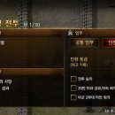 청룡M.T.B 이미지