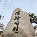 농장주유소 이미지