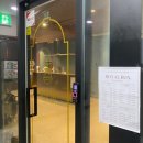 로얄박스 경성대점