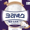 에이원축산 이미지