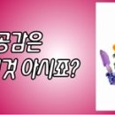 샘물반월시화