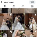 피오라스냅