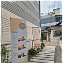 라포즈빌레 이미지