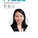 숭신여자중학교 이미지