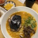 라이라이켄
