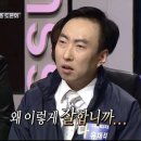 으르렁대 이미지