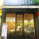 르씨엘(본점) 이미지