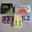 남도약국 이미지