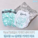 라스칼프렌즈 기저귀 정착 후기 팬티형 기저귀 언제부터 (밴드 vs 팬티 비교)
