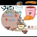 은여울공원 Daum카페