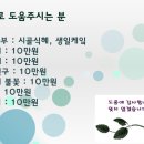 동양 무도장 이미지
