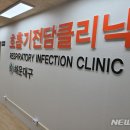 부산광역시 해운대구 치매안심센터 이미지